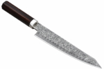 Damascus Steel Gyuto Chef Knife with long wave-patterned blade, dark reddish-brown wooden handle, and polished silver bolster on white background.