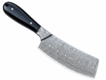 Damascus Pattern Mini Cleaver Knife with Broad Silver Wave Patterned Blade, Glossy Black Handle and Black Protective Sheath with Gold-Tone Rivets